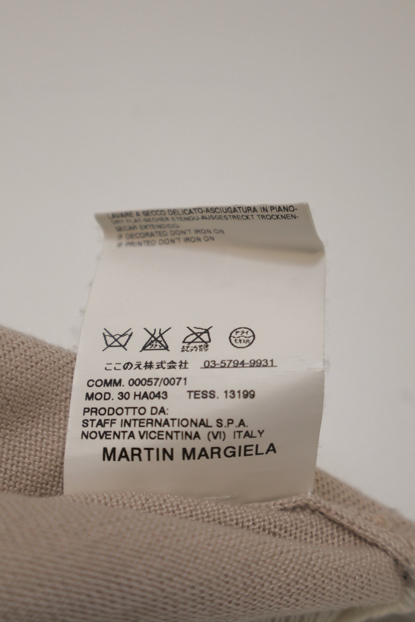 Early Margiela V-Neck Sweater