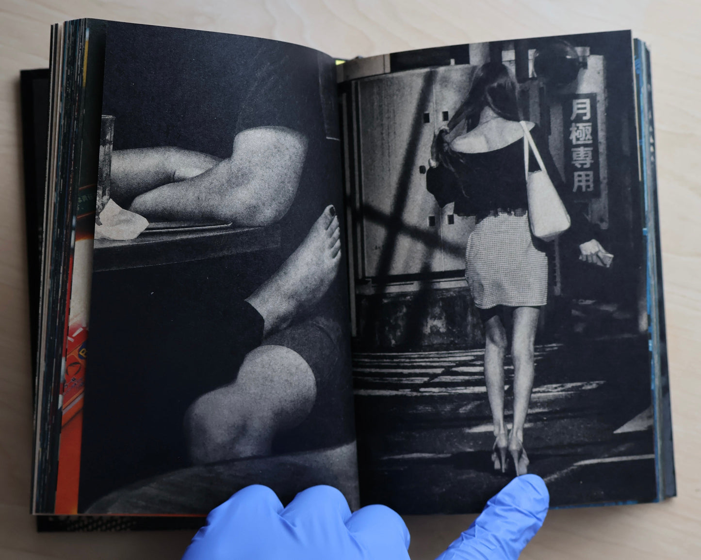 Moriyama Daido's "Tokyo: Ongoing" (Signed)