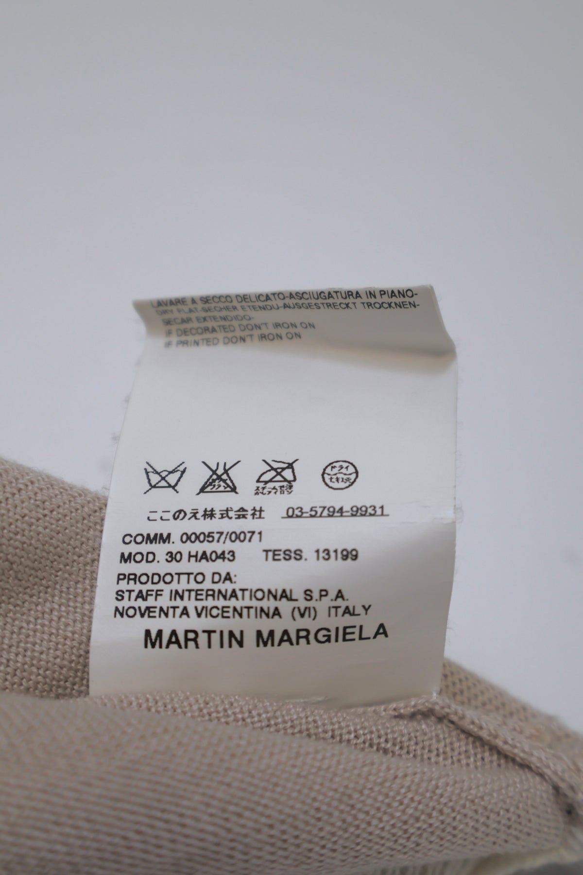 Early Margiela V-Neck Sweater