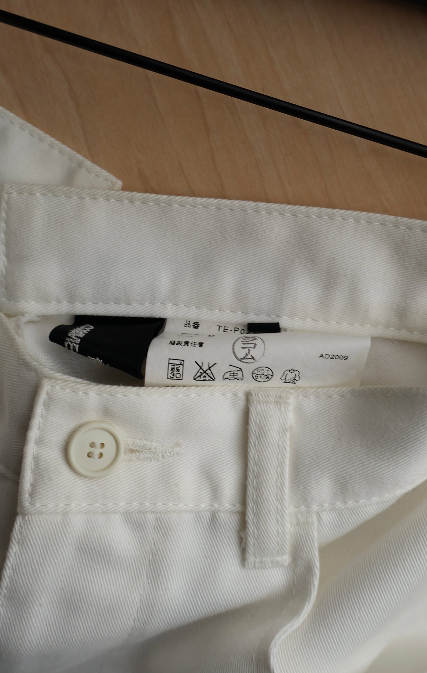 2009 tricot Comme des Garçons Buckle Back Shorts