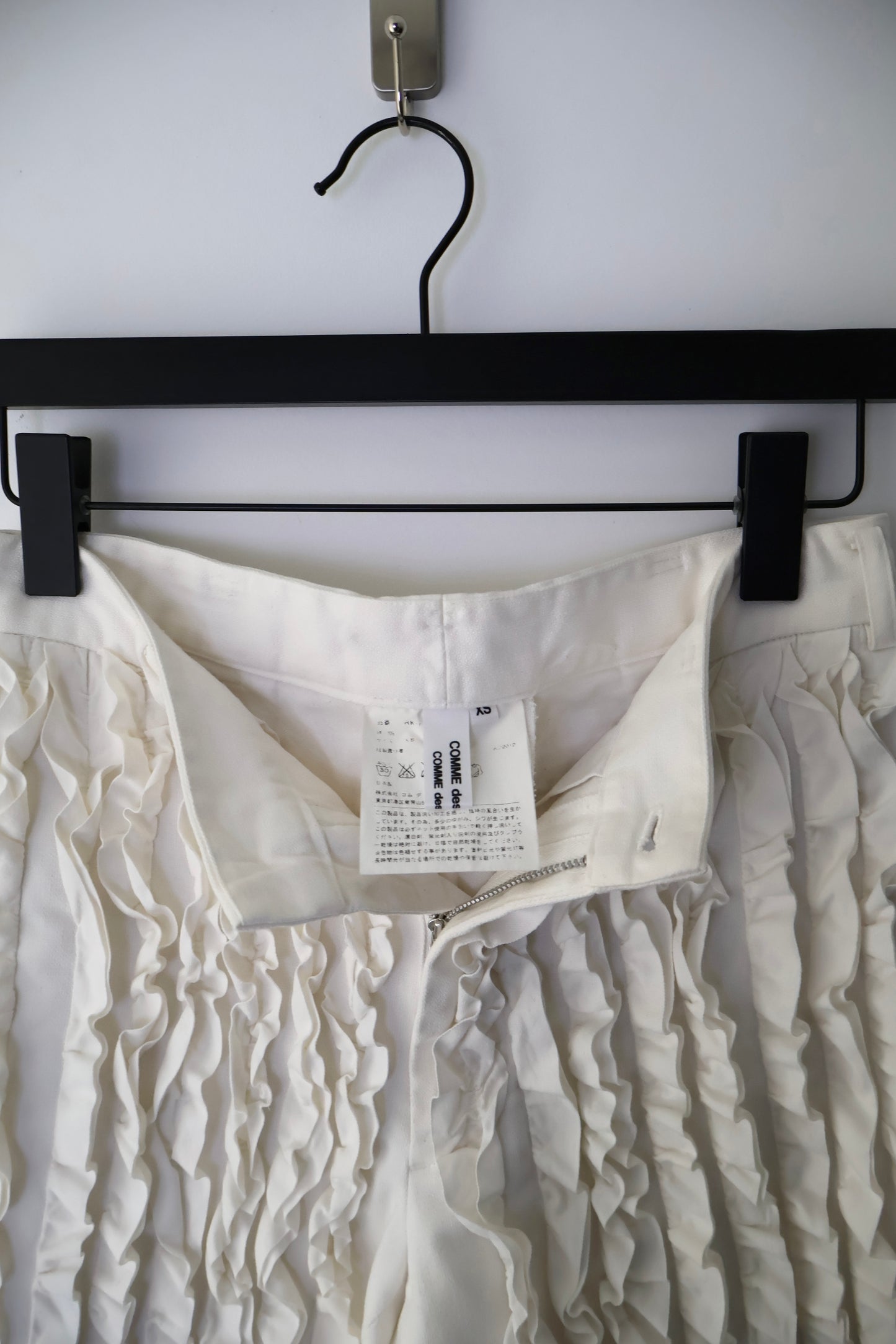 2012 Comme des Garçons Ruffle Trousers