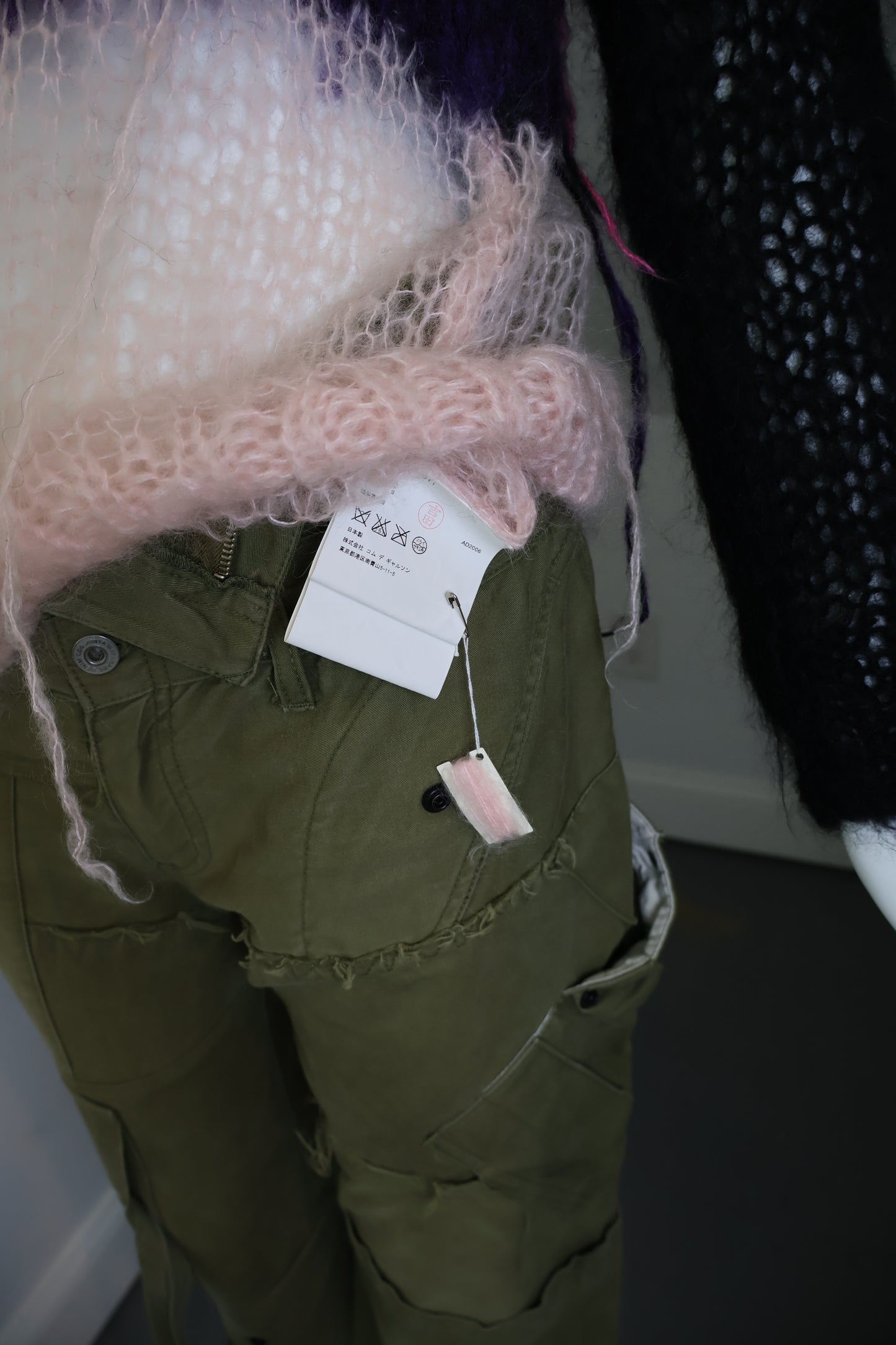 FW06 Junya Watanabe Punk Mohair Knit
