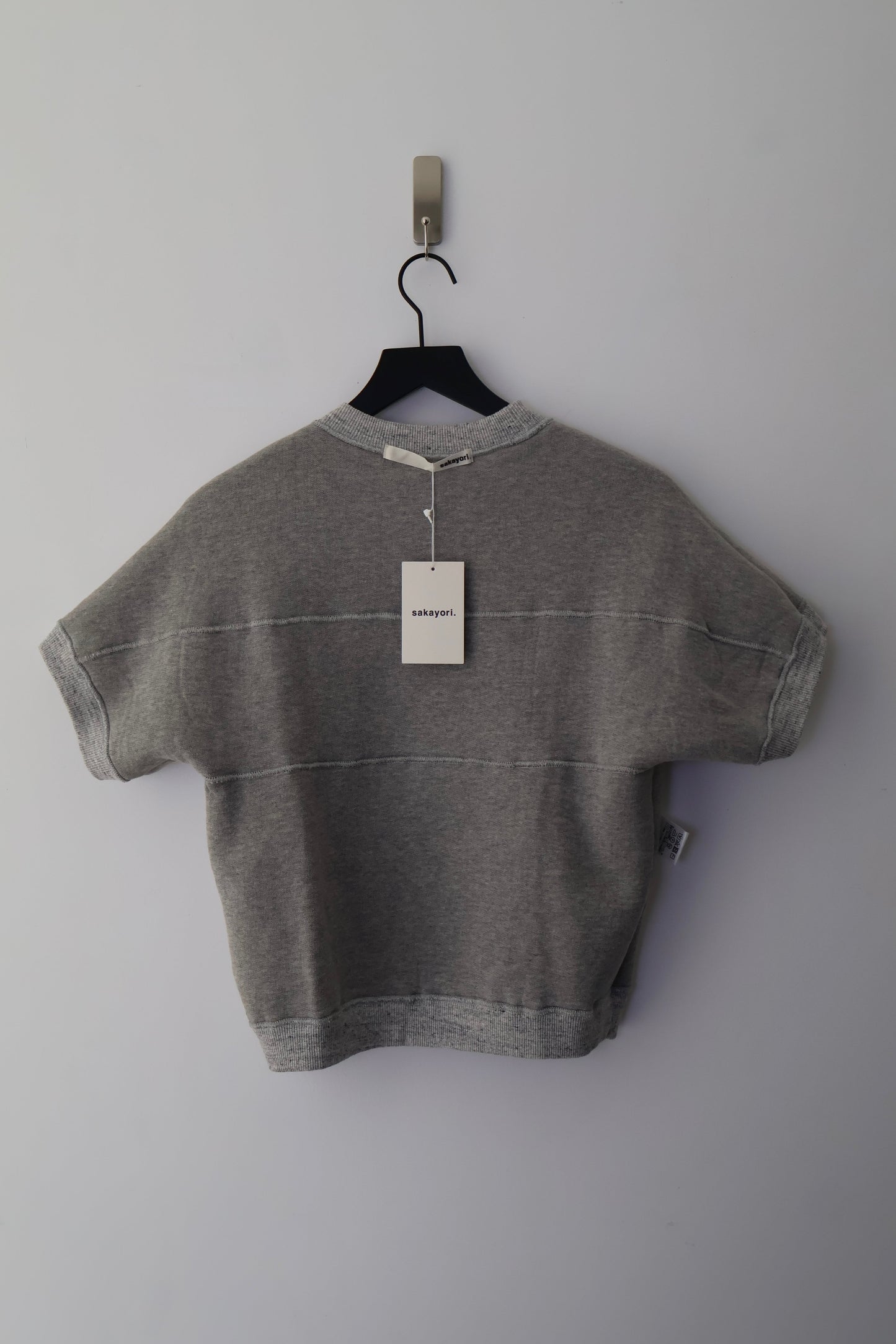 Sakayori Sherpa Sweatshirt